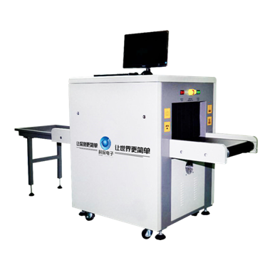 X光安檢機 KT-5030 